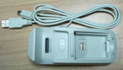 PS3 MOVE手柄雙充移動電源——游戲周邊與移動通信設備的跨界新寵