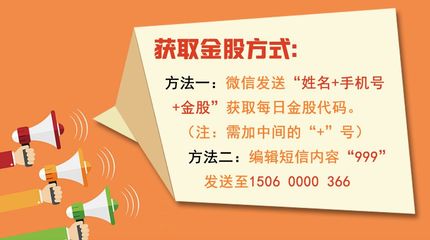 金融委釋放三大信號，移動通信設備行業新低點或成新起點？